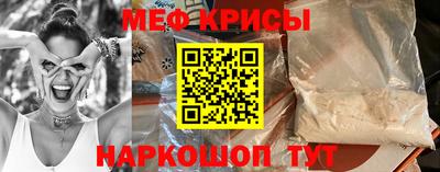 прущая мука Будённовск