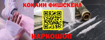 прущая мука Будённовск