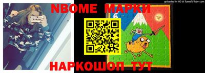 кокаин премиум Бугуруслан
