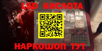 альфа пвп Бузулук