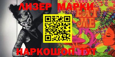 кокаин премиум Бугуруслан