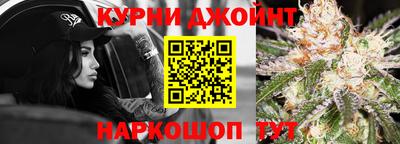 кокаин премиум Бугуруслан
