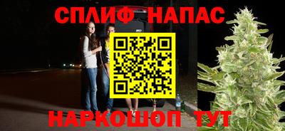 кокаин премиум Бугуруслан