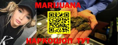 прущая мука Будённовск