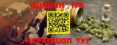 кокаин премиум Бугуруслан