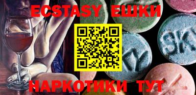 кокаин премиум Бугуруслан