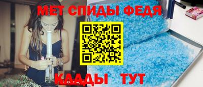 кокаин премиум Бугуруслан