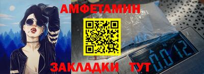 кокаин премиум Бугуруслан