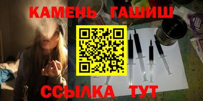 кокаин премиум Бугуруслан